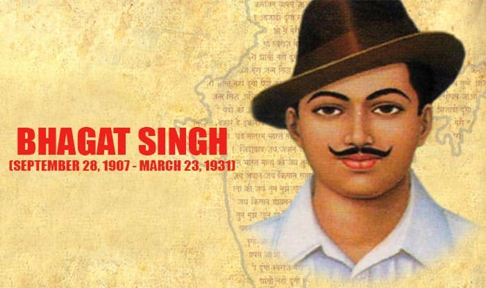 भारत माता के वीर सपूत भगत सिंह का आज है जन्मदिवस
