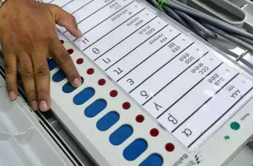 चुनाव आयोग ने किया 57 सीटों पर उपचुनाव का ऐलान- असम, केरल, तमिलनाडु और पश्चिम बंगाल की 7 सीटों पर नहीं होंगे उपचुनाव