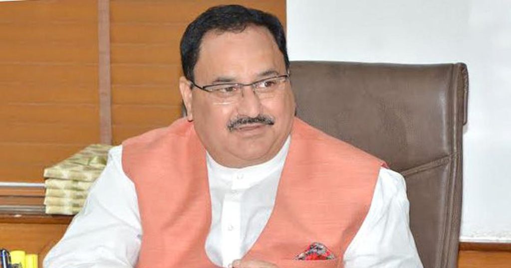 भाजपा अध्यक्ष जेपी नड्डा ने की नई टीम का गठन, जानें किसे मिली कौन-सी जिम्मेदारी