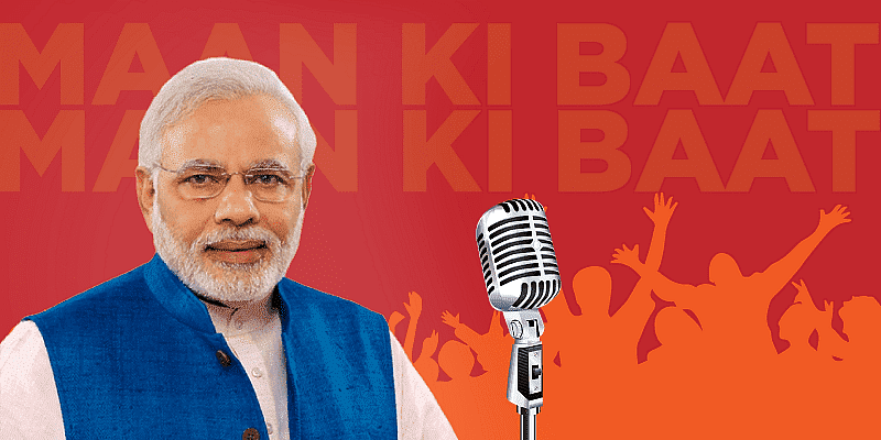 कहानियों का इतिहास उतना ही पुराना है जितनी कि मानव सभ्यता: मोदी