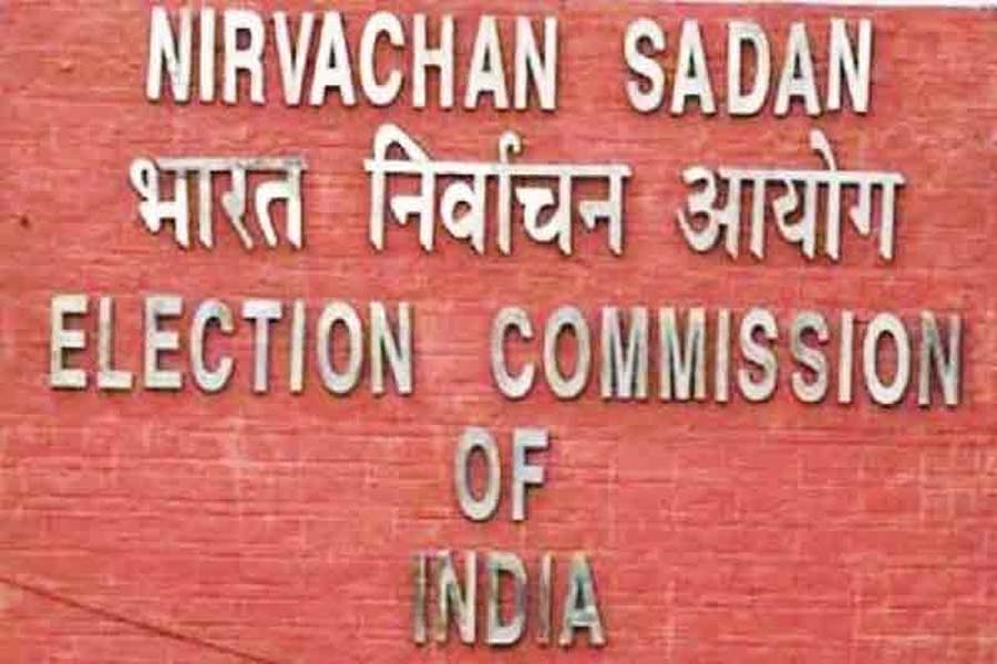 मध्यप्रदेश विधानसभा उपचुनाव की तिथियों की घोषणा