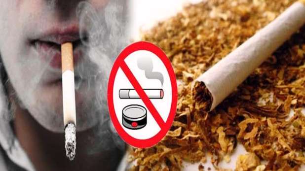 महाराष्ट्र बना खुली सिगरेट-बीड़ी पर प्रतिबंध लगाने वाला पहला राज्य