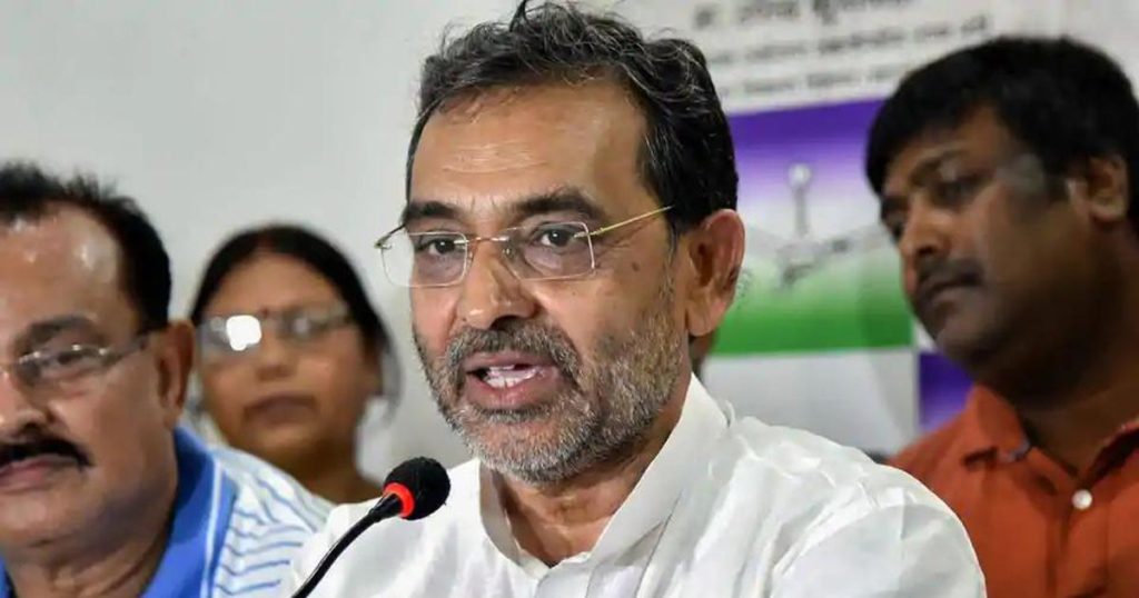 उपेंद्र कुशवाहा ने भाजपा से 15 सीटों के लिए की मांग