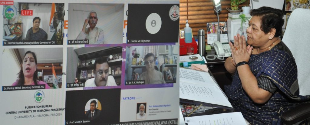 राष्ट्रीय शिक्षा नीति में युवाओं के समग्र विकास की संकल्पना: सुश्री उइके