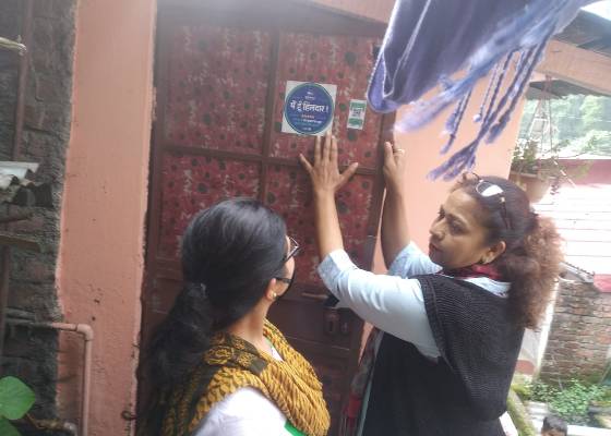 नैनीताल में कांग्रेस को एक और झटका चर्चित चेहरा भाजपा में होने जा रहा है शामिल