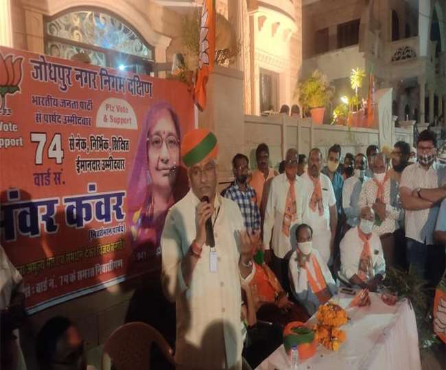 हार के डर से जोधपुर नहीं आए अशोक गहलोत: गजेंद्र सिंह शेखावत