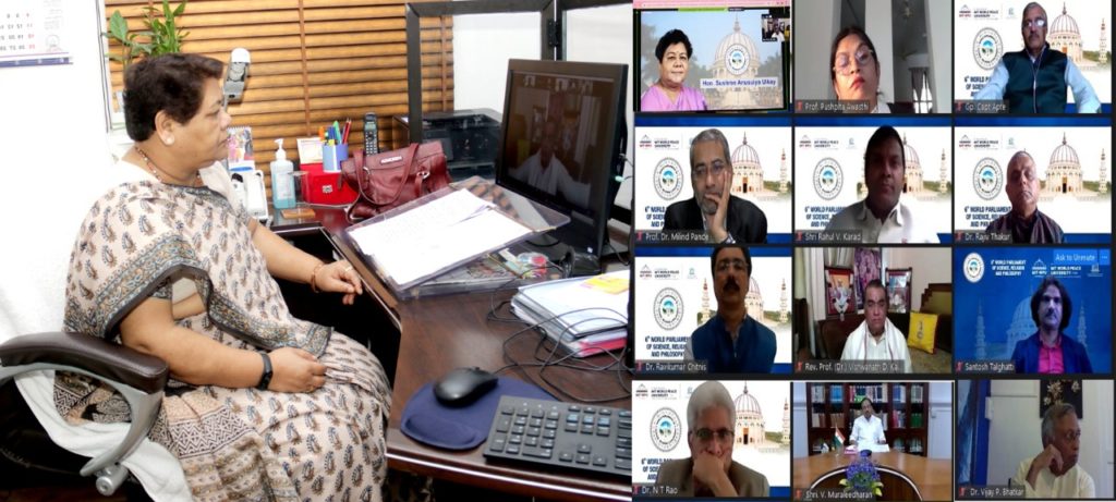 छत्तीसगढ़ के लोक गीत-नृत्यों में धर्म-दर्शन और अध्यात्म निहित: सुश्री उइके