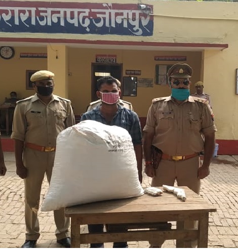 जौनपुर में एक तस्कर 22 किलो 200 ग्राम गांजा के साथ गिरफ्तार