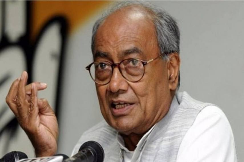 दिग्विजय सिंह ने शेयर किया गीता का श्लोक- तो बना चर्चा का विषय, पढे क्या है मामला