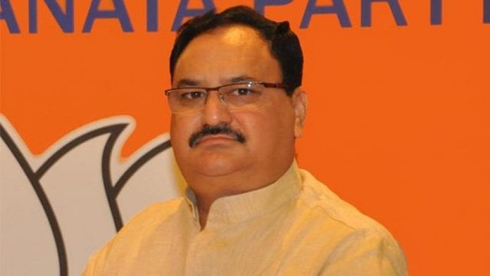 भाजपा ने जारी किया संकल्प पत्र, 19 लाख नौकरी देने के साथ किए इतने वादे