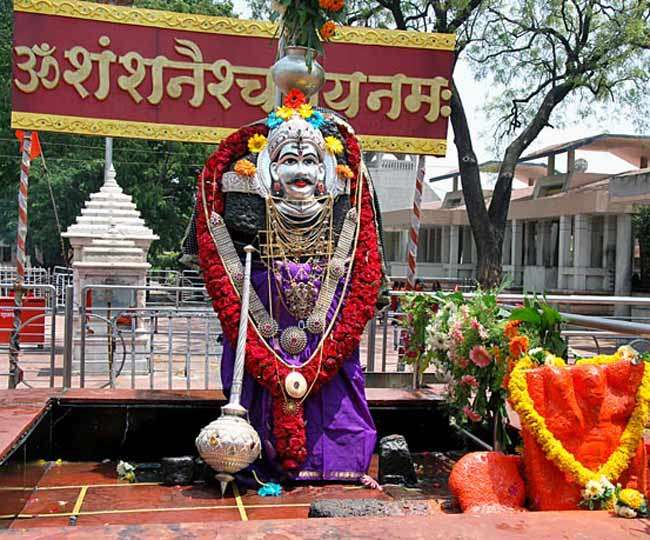 धन-धान्य में वृद्धि के लिए कुछ ऐसे करें शनिदेव की पूजा, नहीं होंगे शनिदेव नाराज