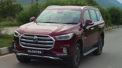 MG Gloster SUV भारत में हुई लॉन्च, 1 लाख के टोकन अमाउंट में करें बुक