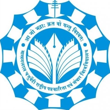 महाकवि और विचारक रवीन्द्रनाथ टैगोर का सपना होगा साकार, माखनलाल चतुर्वेदी पत्रकारिता विश्वविद्यालय बनेगा आधुनिक ‘गुरुकुल’