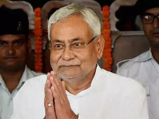 JDU ने पहले चरण के लिए किया प्रत्याशियों का ऐलान, यहां देखें लिस्ट