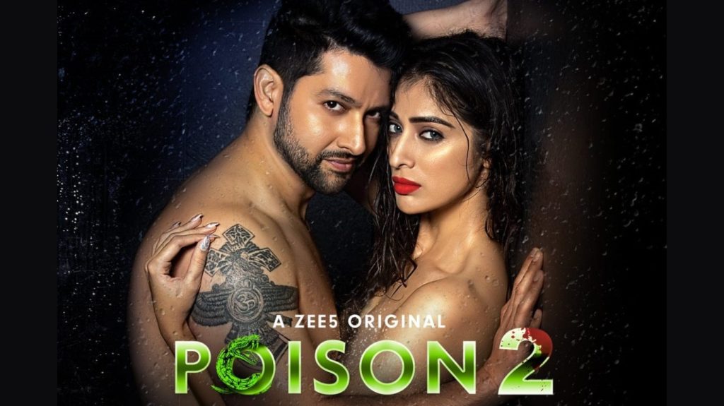 रहस्य और रोमांच के साथ लॉन्च हुई आफताब की Poison 2