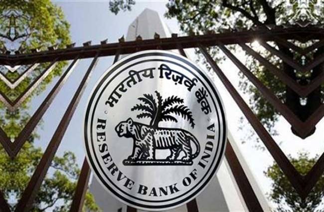 रिजर्व बैंक ने प्रमुख नीतिगत दर रेपो को 4 प्रतिशत पर रखा बरकरार!