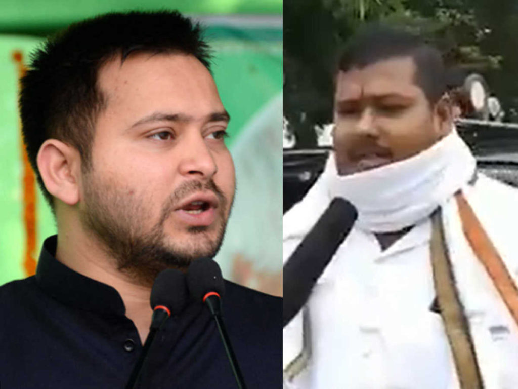 दलित नेता की हत्या के आरोप में तेजस्वी को हो सकती है जेल, मौत से पहले का वीडियो वायरल