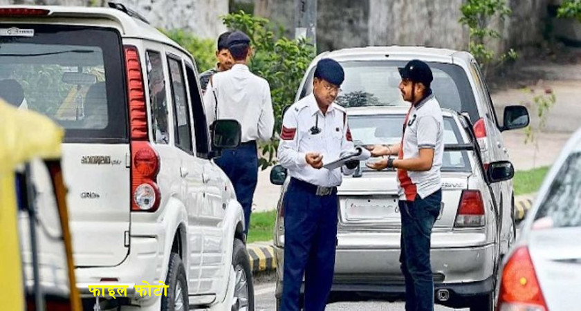 आज से बदल गए गाड़ी के डॉक्यूमेंट्स सम्बंधी नियम, पढ़े पूरी खबर