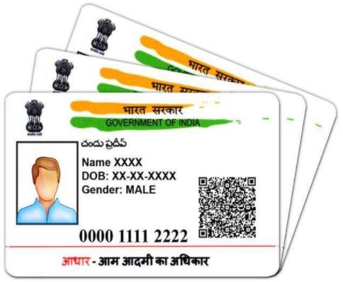 अब घर बैठे पाएं पॉकेट आधार कार्ड, ऐसे करें ऑर्डर