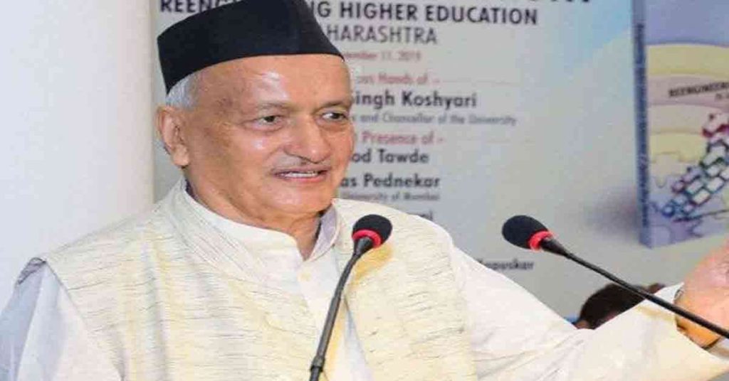 महाराष्ट्र के राज्यपाल भगत सिंह कोश्यारी को अवमानना नोटिस