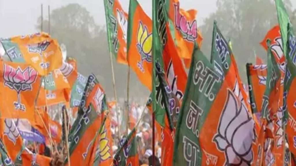 BJP ने 5 राज्यों की 16 विधानसभा सीटों पर की उम्मीदवारों की घोषणा