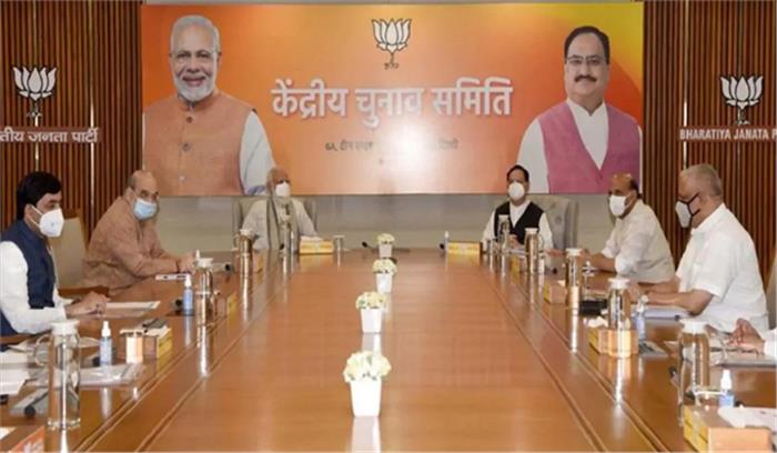 उत्तर प्रदेश की राज्यसभा सीटों के लिए भाजपा ने जारी की उम्मीदवारों की सूची