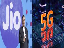 अमेरिका में Jio-क्वालकॉम ने किया 5G का सफल परीक्षण, भारत में जल्द होगी