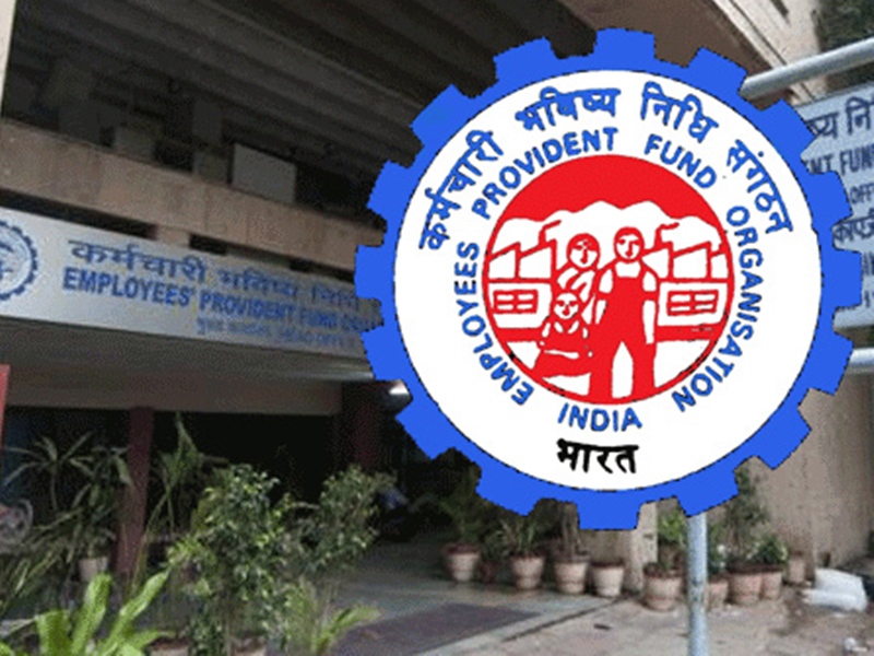 अब WhatsApp के माध्यम से कर सकेंगे Provident Fund से जुड़ी शिकायतें