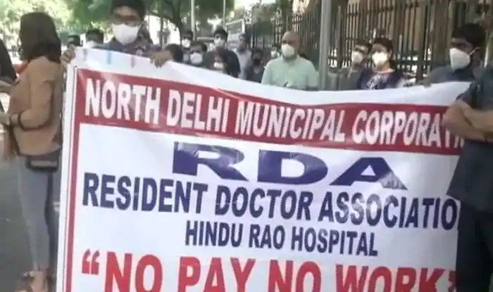 वरिष्ठ चिकित्सकों ने लिया सामूहिक आकस्मिक अवकाश, हड़ताल की चेतावनी