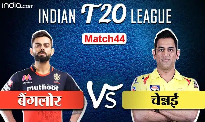 आरसीबी के 5 ओवर में 1 विकेट पर 38 रन