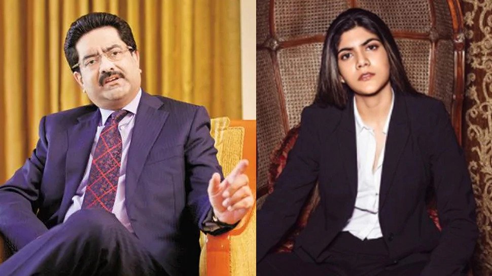अरबपति कुमार मंगलम बिड़ला की बेटी अनन्या US में हुई नस्ली भेदभाव का शिकार!