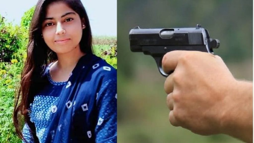 पेपर देकर बाहर निकली लड़की की सरेआम गोली मारकर हत्या