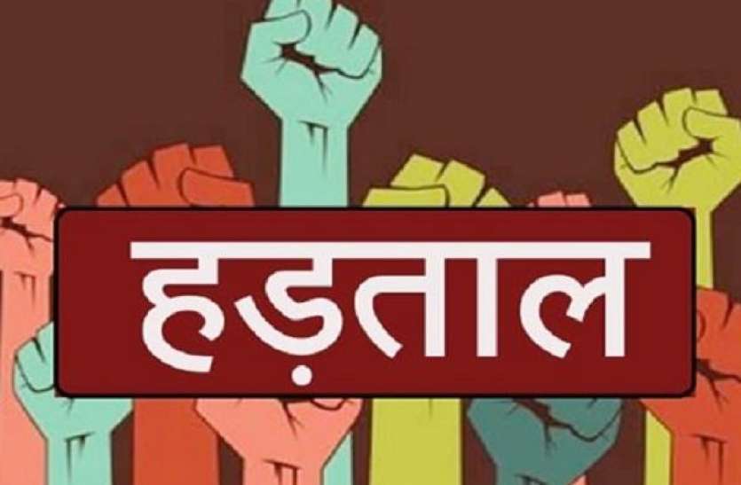 उत्तर प्रदेश के कई शहरों में बिजली कर्मचारियों की हड़ताल से बेहाल हुआ जनमानस