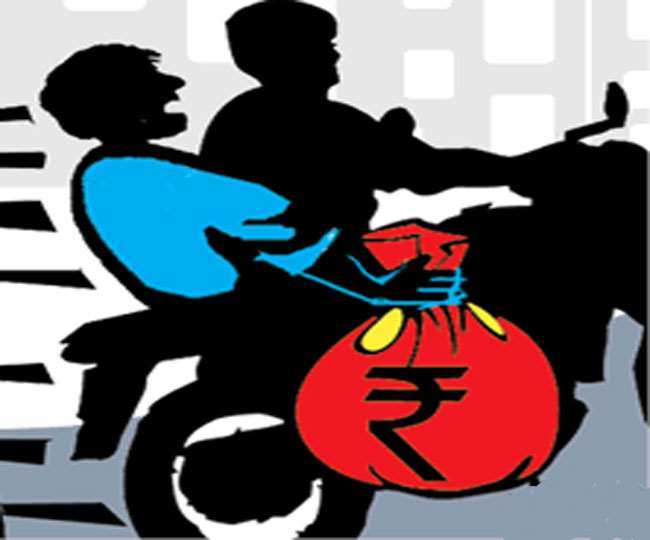 बैंक ऑफ इंडिया दिनदहाड़े हुई लूट, साढ़े पांच लाख रुपए का बैग लेकर भागे चोर