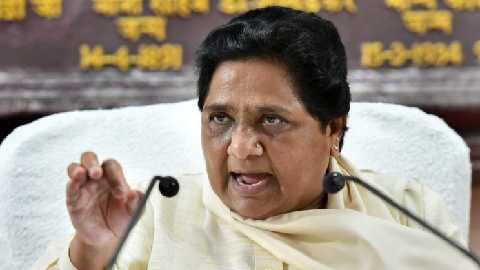 मायावती ने भाजपा और कांग्रेस को लेकर कही ये बड़ी बात!