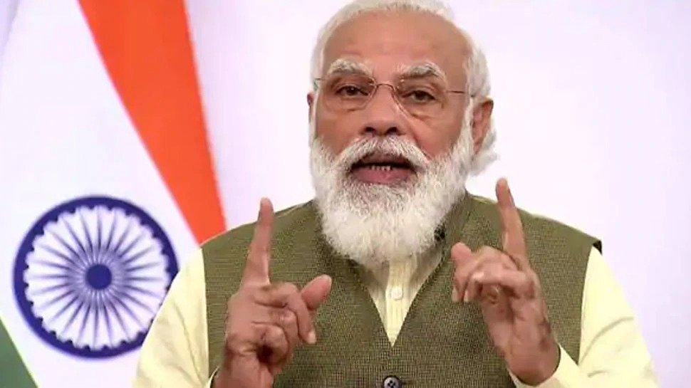 पीएम मोदी आज भू-संपत्ति मालिकों को वितरित करेंगे संपत्ति कार्ड, एक लाख ग्रामीणों को मिलेगा लाभ