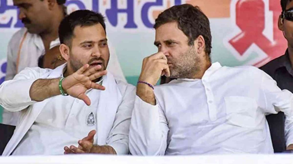 नवादा में गरजें राहुल गांधी- बिहार की जनता से झूठ मत बोलिए, क्या आपने बिहारियों को रोजगार दिया