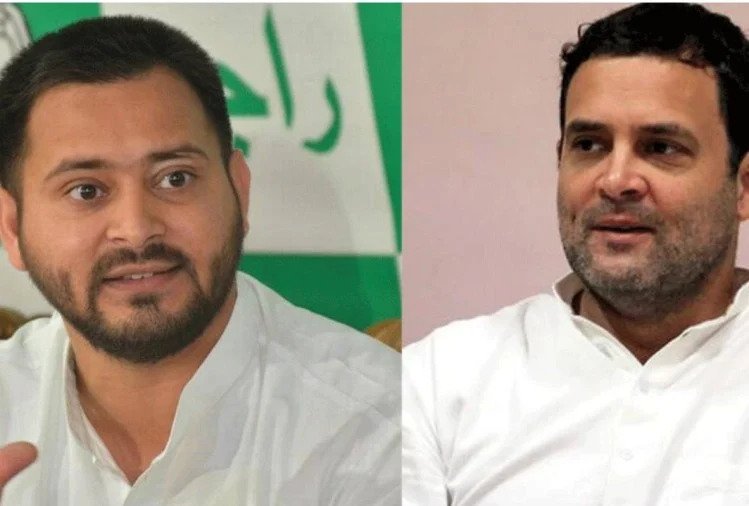 बिहार विधानसभा चुनाव: महागठबंधन में सीट शेयरिंग को लेकर असमंजस समाप्त, 144 पर आरजेडी तो 70 पर लड़ेगी कांग्रेस