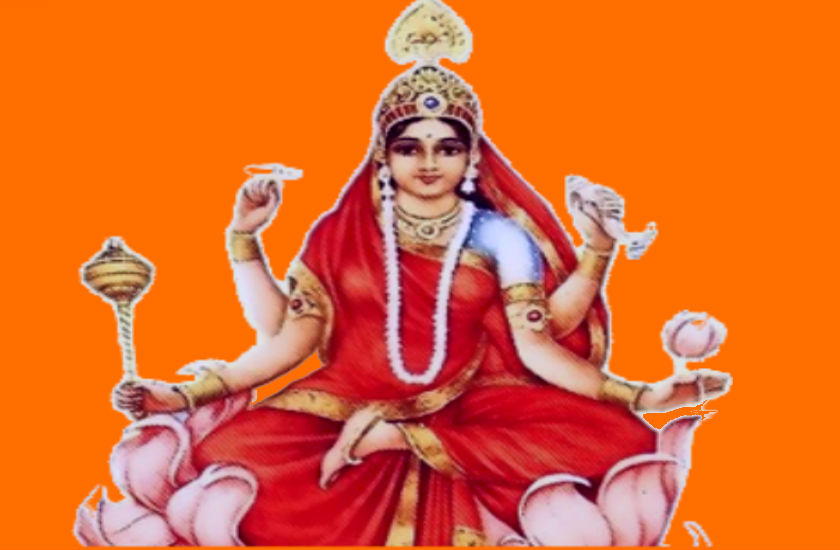 नवरात्रि के 9वें दिन करें मां सिद्धिदात्री की पूजा और आरती