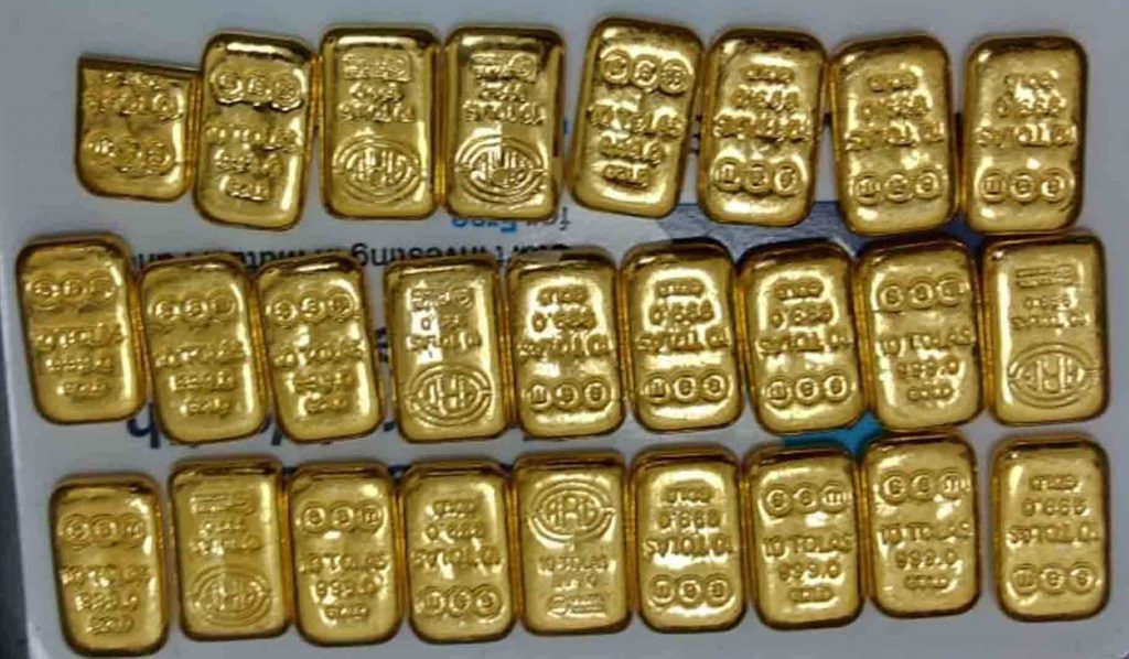 राष्ट्रीय जांच एजेंसी ने सोना तस्करों को किया गिरफ्तार