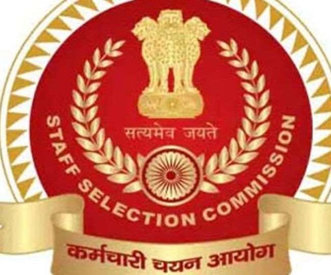स्टेनोग्राफर ग्रुप सी और डी में निकली भर्ती, 4 नवंबर तक करें आवेदन