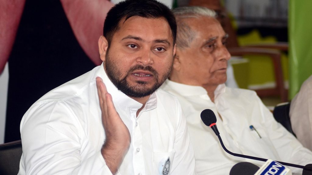 पीएम मोदी के बिहार दौरे से पहले तेजस्वी ने दागे 11 सवाल, उठाया बालिका गृह कांड का मामला