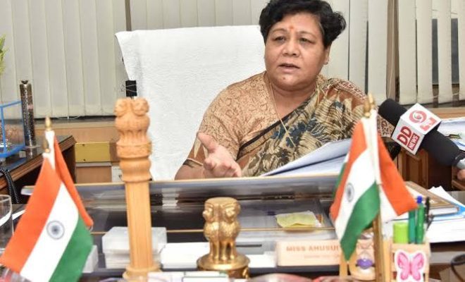 राज्यपाल ने शारदीय नवरात्रि पर दी शुभकामनाएं