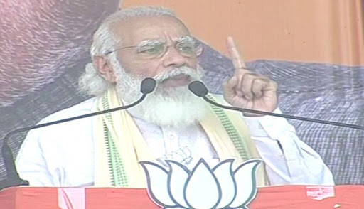 सासाराम में बोले पीएम मोदी, बोले- 370 पलटने की बात करने वाले किस मुंह से मांग रहे वोट