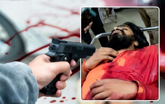 यूपी के गोंडा में पुजारी की मारी गोली, जमीन विवाद का मामला