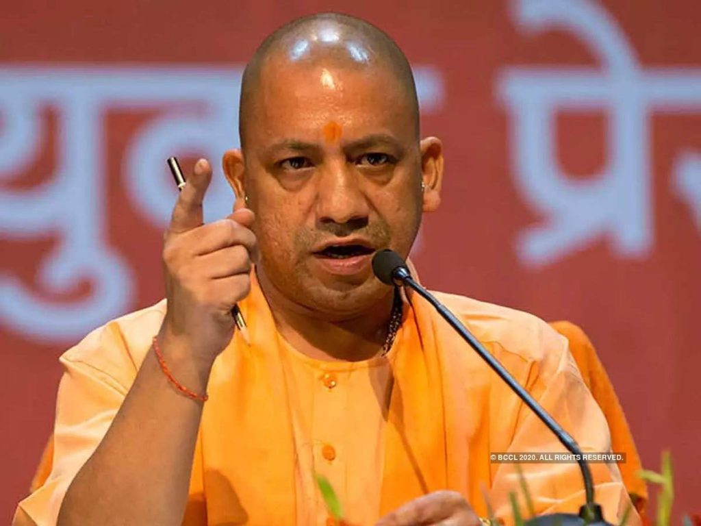 बिहार विधानसभा चुनाव: कैमूर से लेकर अरवल तक गरजें सीएम योगी, विपक्ष पर साधा निशाना