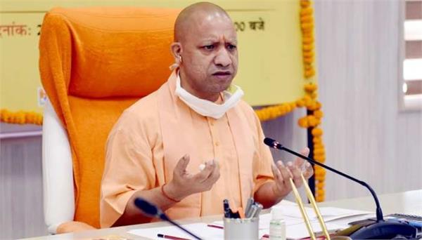 हाथरस में रची जा रही साजिश पर बोले सीएम योगी, किसी भी तरह की साजिश को सफल नहीं होने देंगे