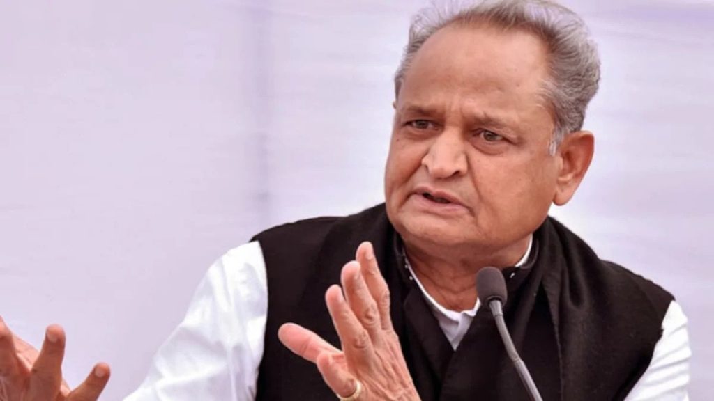 गहलोत सरकार के मंत्रियों को अपने जिलों में करनी होगी जनसुनवाई, प्रतिमाह देनी होगी रिपोर्ट