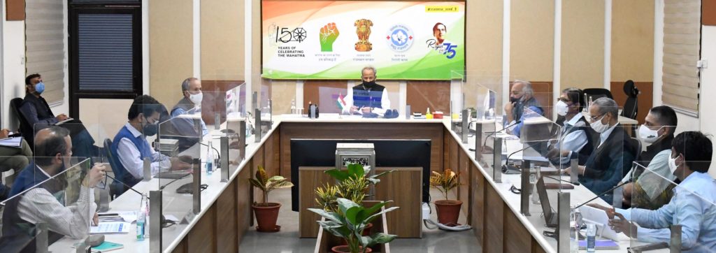 कोविड-19 समीक्षा बैठक निजी अस्पताल भी बढ़ाएं कोविड रोगियों के लिए बैड निर्धारित दरों पर ही करें इलाजः मुख्यमंत्री