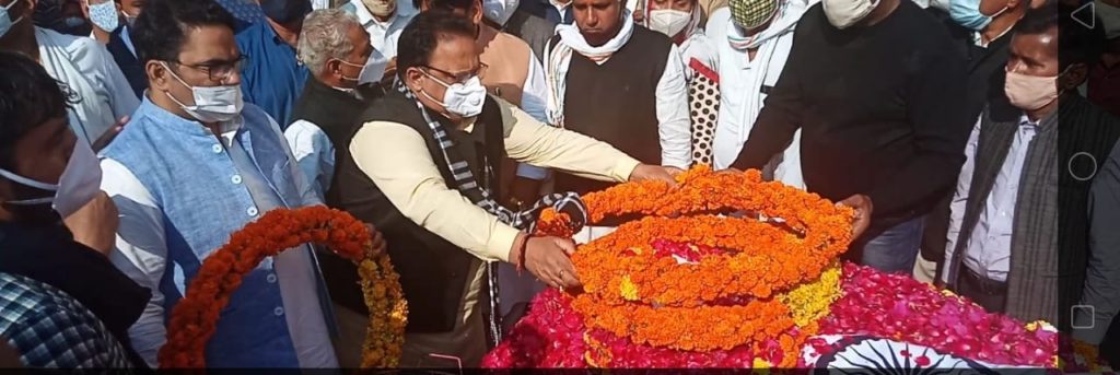 राजकीय सम्मान के साथ हुआ मास्टर भंवरलाल मेघवाल का अंतिम संस्कार